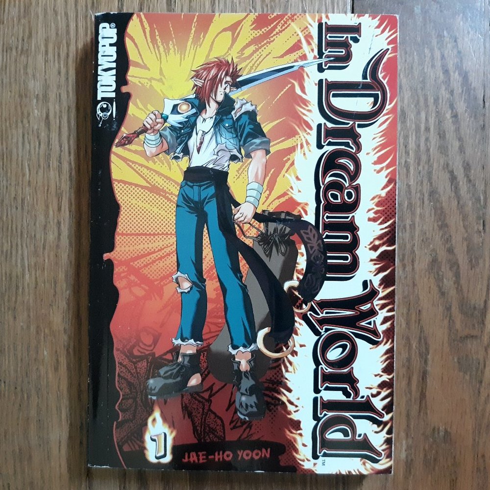 In Dream World Manga/Manhwa Volume 1
